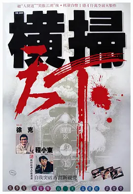 法律上的父亲和法律上的两个女儿